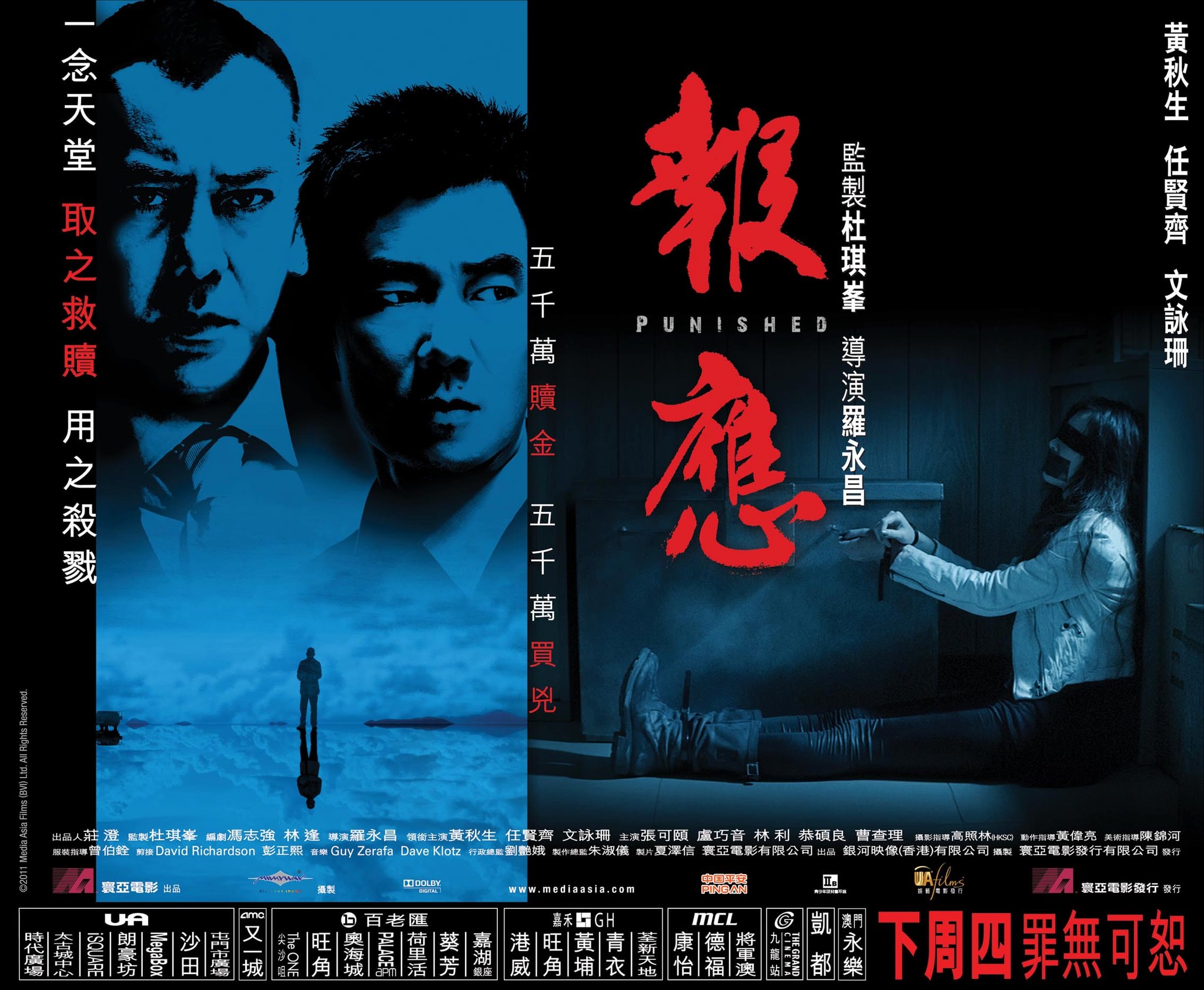 http://www.119127.cn/pics/default/download/7daec7beec577ed6d1b7334485d45654.jpg