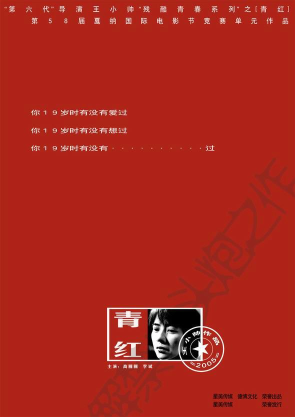 http://www.119127.cn/pics/default/download/7dbc5e96396d1a75c84eb7140bf054af.jpg