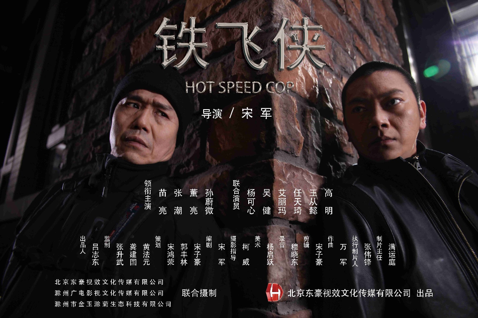 http://www.119127.cn/pics/default/download/7dc619b99746425a911500a1e735b440.jpg