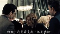 【搬運】《蝙蝠俠對超人：正義曙光》預(yù)告片@阿爾法小分隊