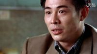 李連杰初到香港，經(jīng)紀(jì)人要求三十秒內(nèi)打趴對(duì)手