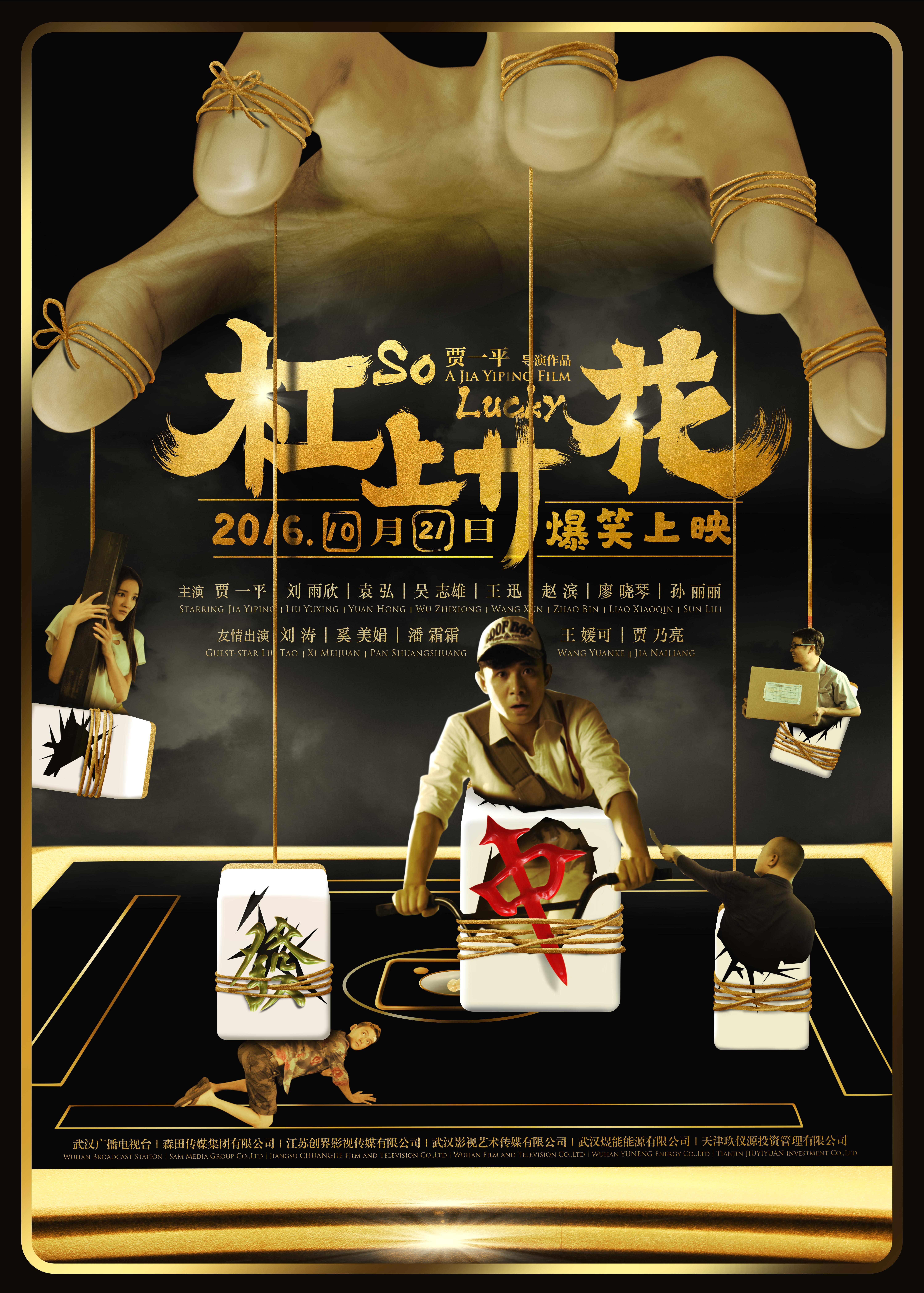 http://www.119127.cn/pics/default/download/7dd885bf67b92800a84199d1c06718f0.jpg