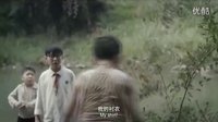 電影【我11】自己東西丟了，就到處怪小盆友