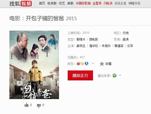 http://www.119127.cn/pics/default/download/7dfade9997683ea95b3b43457a6df429.jpg