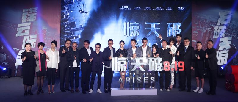 http://www.119127.cn/pics/default/download/7e090c63e19989d2ca15ba3145ac7430.jpg