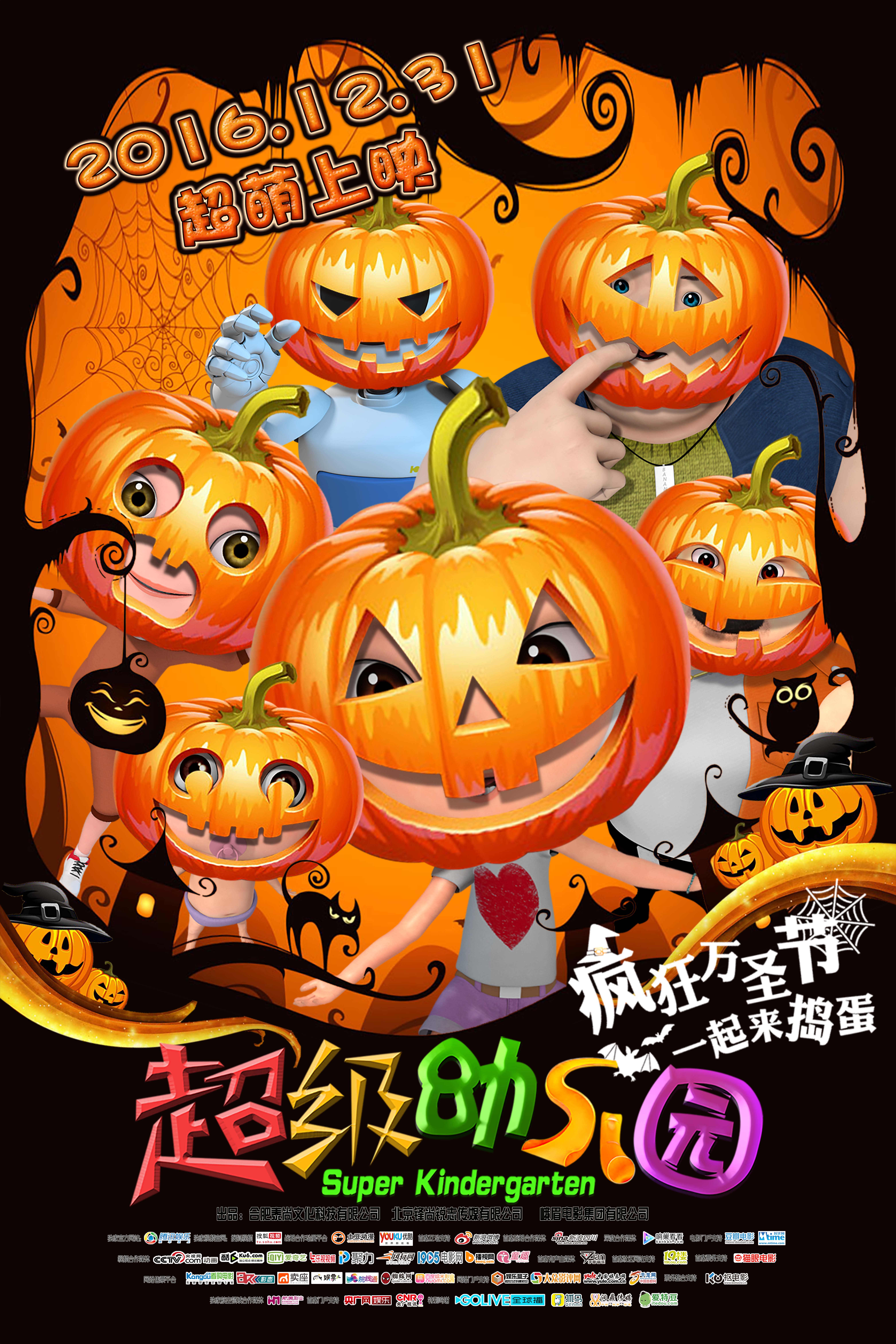 http://www.119127.cn/pics/default/download/7e1d079cf655eb9e6cae5d627b62d979.jpg