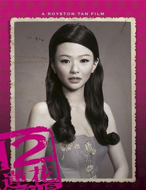 http://www.119127.cn/pics/default/download/7e1f5026c80dec3f9edd52a4261e93c9.jpg