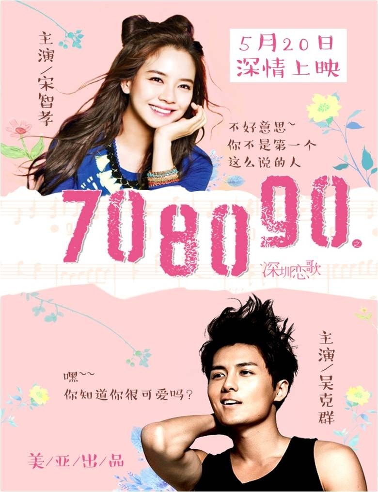 http://www.119127.cn/pics/default/download/7e34bd76c303439c5929cfc6b8ce4c60.jpg