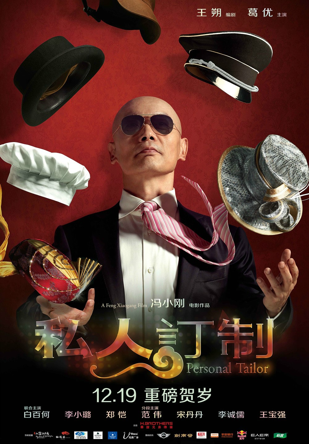 http://www.119127.cn/pics/default/download/7e3b92efff7c916ff116d772b51f1145.jpg