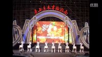 第十八屆淮南豆腐文化節鼓舞中華鼓樂團演出經典節目--《青花瓷滾核桃》，彩排視頻。