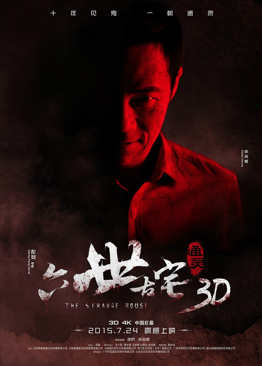 http://www.119127.cn/pics/default/download/7e7fb2679ae25cd6e0afa8a06b34e719.jpg