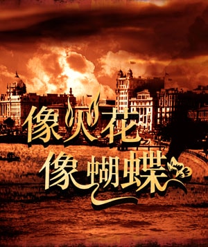 http://www.119127.cn/pics/default/download/7e89abb6ceddf6f332b3ed2bd2d27ffa.jpg