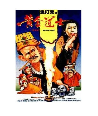 http://www.119127.cn/pics/default/download/7e8ece4637c10dafc4d065a5b47dd2b8.jpg