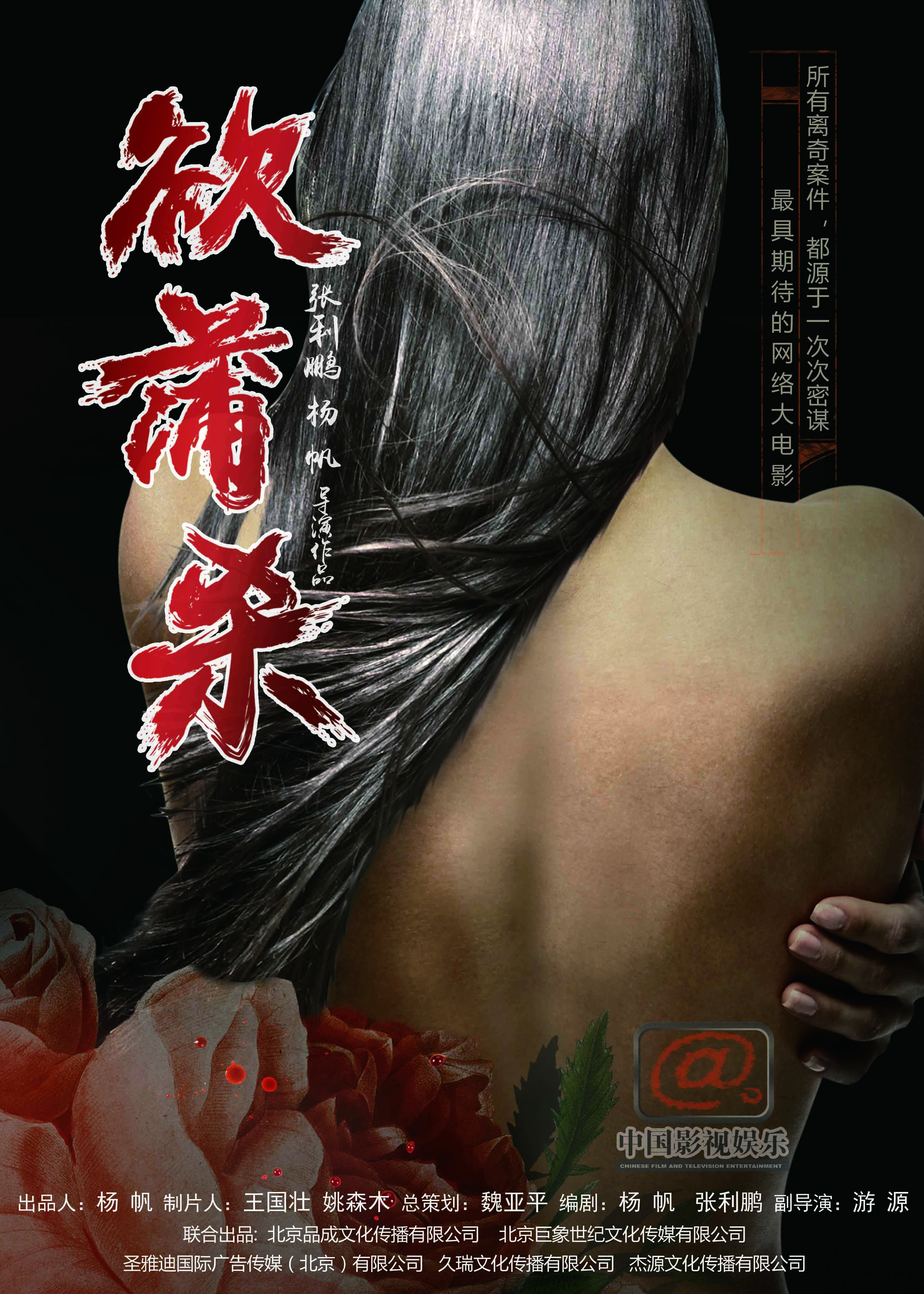 http://www.119127.cn/pics/default/download/7e8fcafa80391931dff9189df8eb5c71.jpg