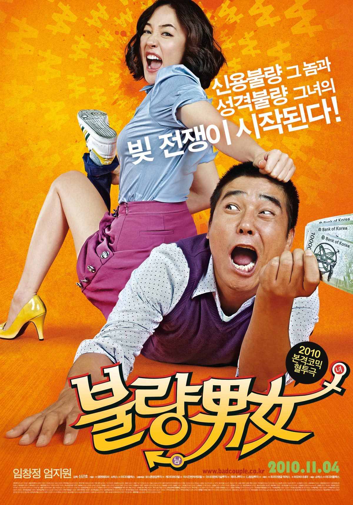 http://www.119127.cn/pics/default/download/7e95ffc927efe595d3b0537b4f380546.jpg