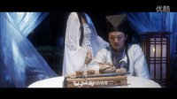 《倩女簫魂》火樹銀花版超長預(yù)告