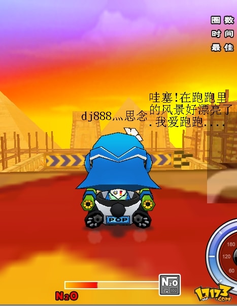 http://www.119127.cn/pics/default/download/7ea937b9836998a05f9167f1dcd2b99d.jpg
