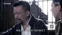 剿匪英雄驚現梁海棠第二（原扮演者程愫）（副司令江漢波扮演）