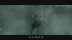 中文版預告片