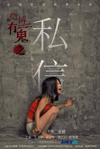 http://www.119127.cn/pics/default/download/7ebde594d9d4e9507d1172103711c7b2.jpg