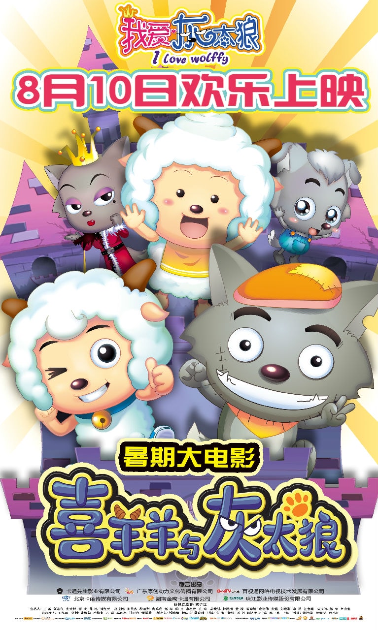 http://www.119127.cn/pics/default/download/7ed397ea37735931b015e080c0bc5525.jpg
