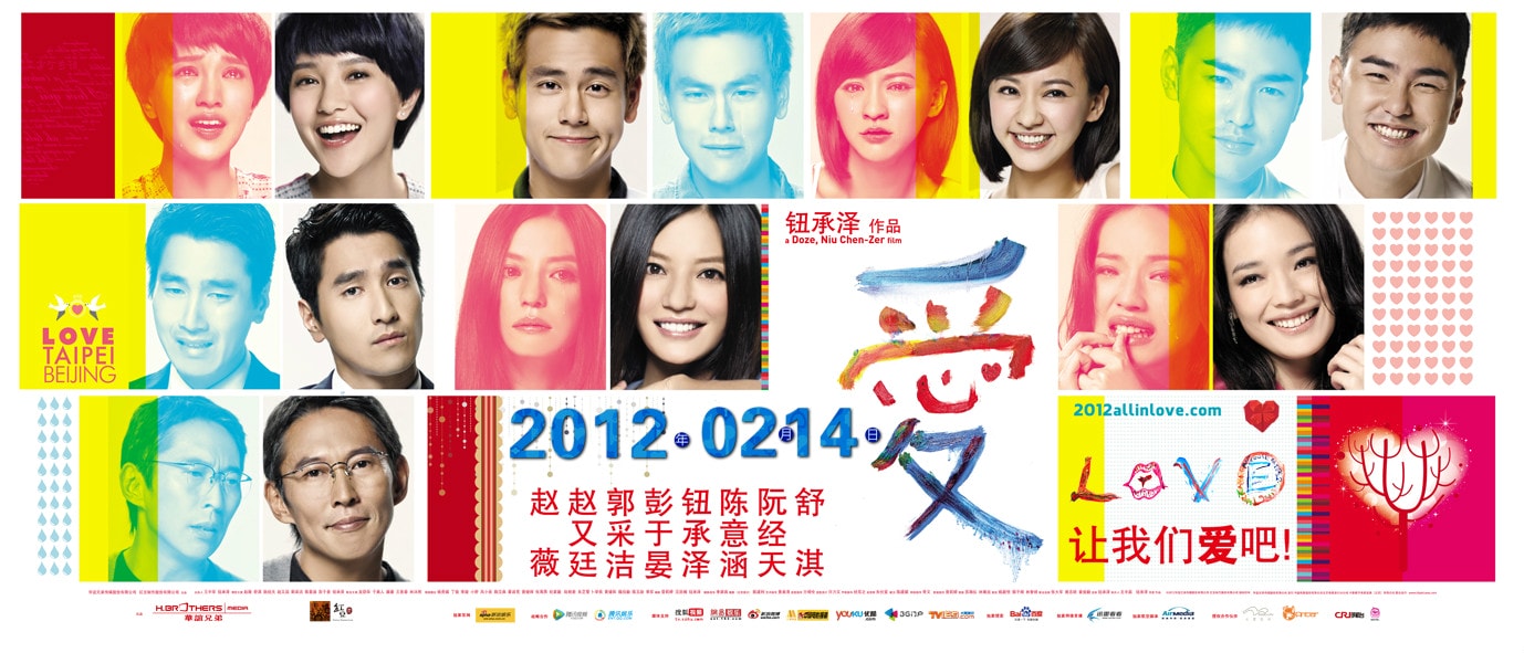 http://www.119127.cn/pics/default/download/7ed61aeff003b6023a03b62246a10207.jpg