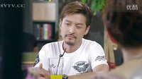 《旋風(fēng)十一人》胡歌魔性撩妹大齡剩女難擋誘惑