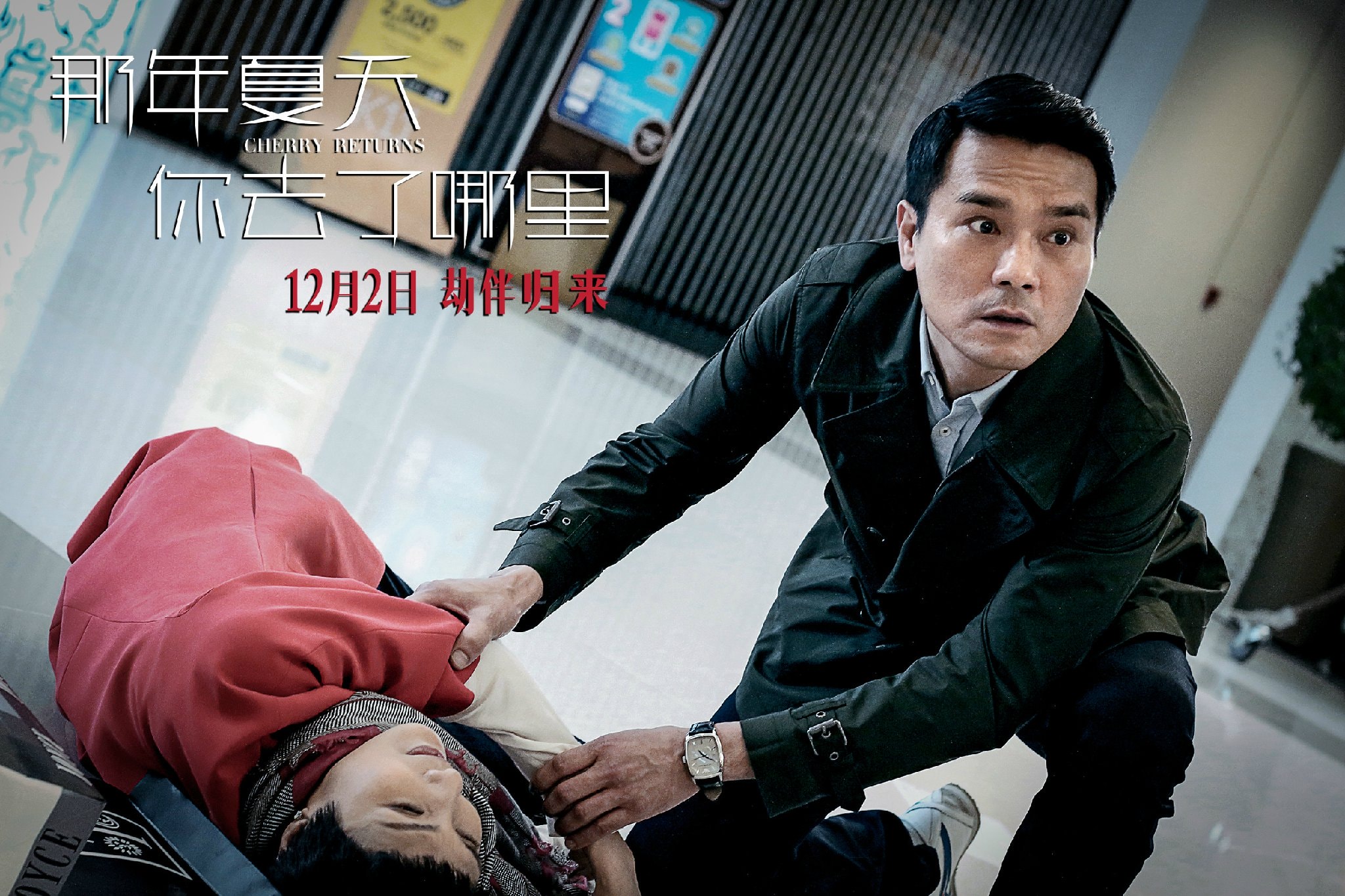 http://www.119127.cn/pics/default/download/7ee7c5d99717ac0464d6cd71a7e6d3ef.jpg