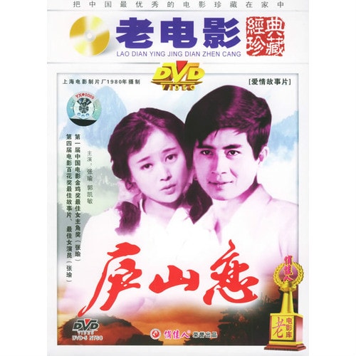 http://www.119127.cn/pics/default/download/7f05af6747d98c5a2c06dab99ac75a02.jpg