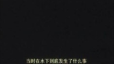 劇場(chǎng)版預(yù)告片