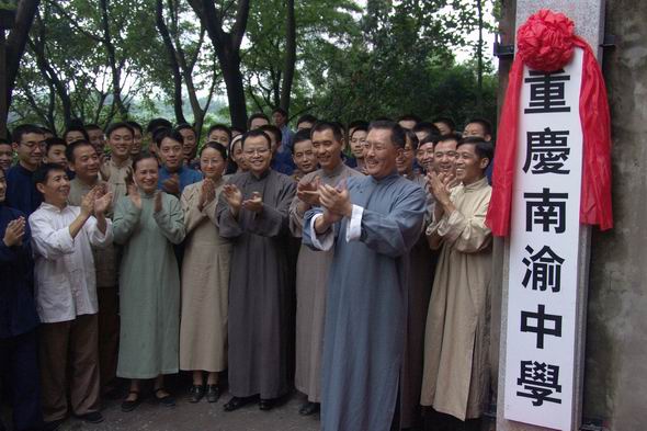 http://www.119127.cn/pics/default/download/7f34f19f70608558df9545888dde48e1.jpg