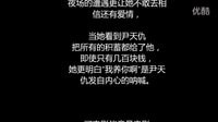 周星馳（喜劇之王）我養(yǎng)你的感觸，不喜勿噴