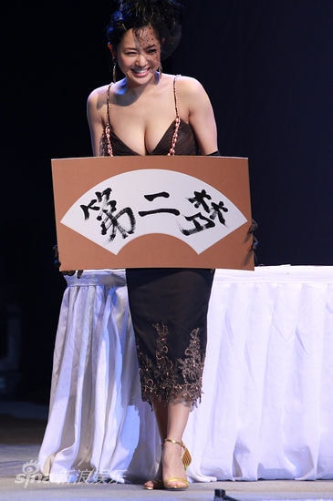 http://www.119127.cn/pics/default/download/7f7117b64f1e8076fbc219a8bf261ecd.jpg