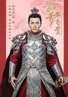 孫藝洲