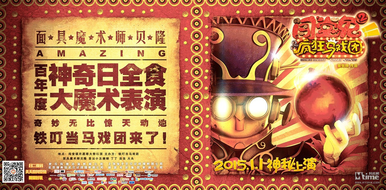 http://www.119127.cn/pics/default/download/7f9e119316c52fe8233da40483ace2c2.jpg