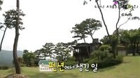 《只想愛(ài)》拍攝花絮.mp4