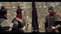 【大秦帝國之縱橫】【嬴疾嬴華】千年風(fēng)雅