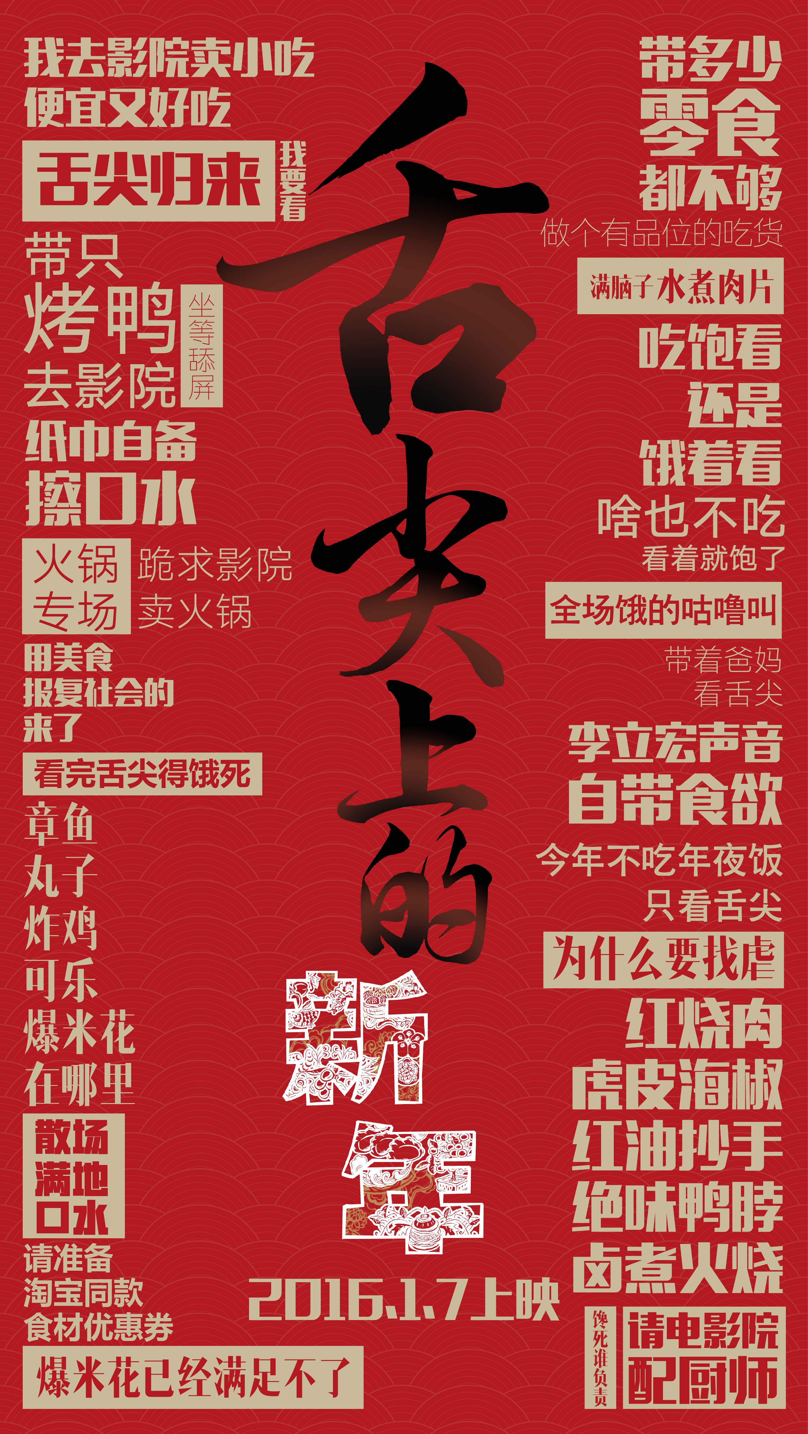 http://www.119127.cn/pics/default/download/7ff5cf101dae5e15a884156fff5807c5.jpg