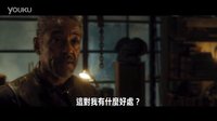 【猴姆獨家】《移動迷宮2：燒痕審判》曝光全新片段！