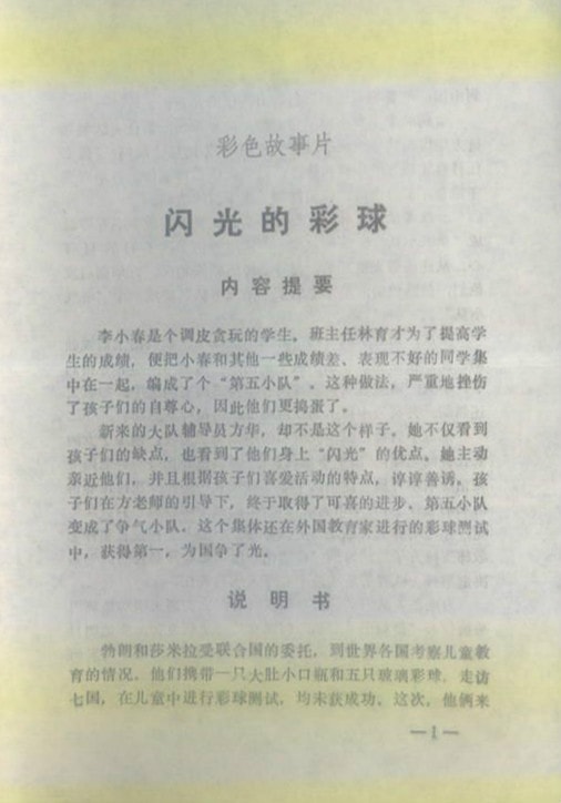 http://www.119127.cn/pics/default/download/8010a9df3a2db0f805cb3737075b6f14.jpg