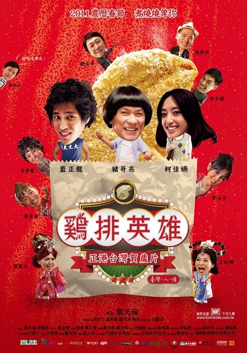 http://www.119127.cn/pics/default/download/80111b4ea0e5cfa19464342265e50b93.jpg