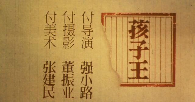 http://www.119127.cn/pics/default/download/8013e13d678708171e9dd329b0ff222a.jpg