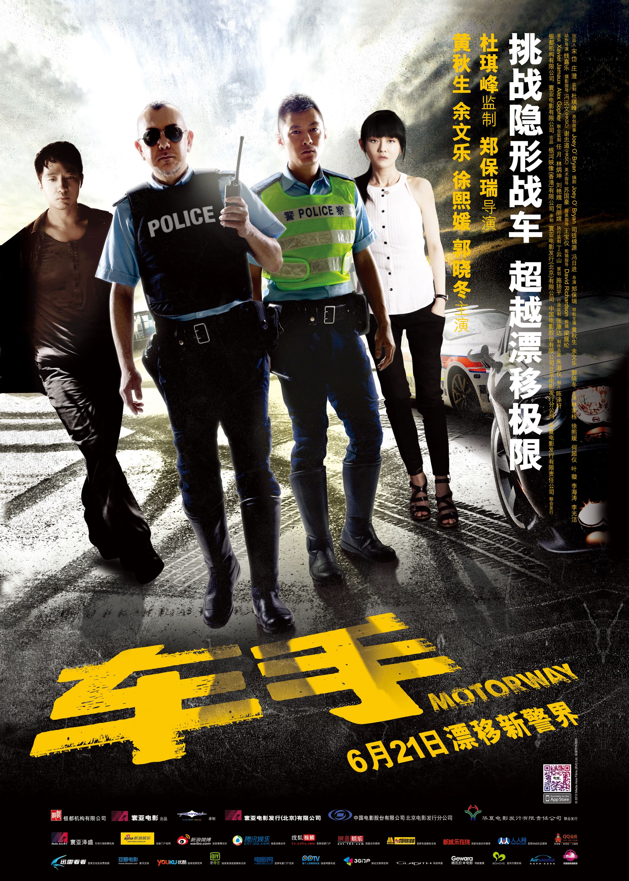 http://www.119127.cn/pics/default/download/801f65ef8a12f44c30bb46662a04d51d.jpg