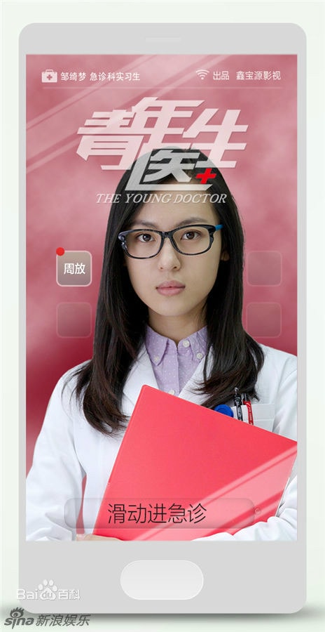 http://www.119127.cn/pics/default/download/804d713eda8d5eb9e2e434f97f182b17.jpg