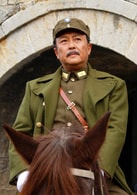 唐國強