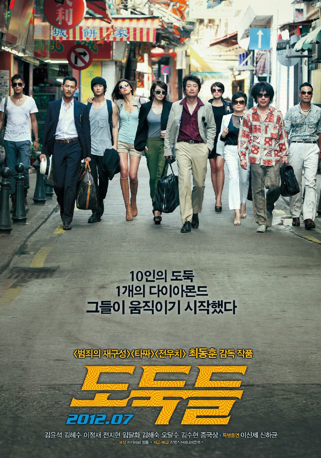 http://www.119127.cn/pics/default/download/80785ebc7ff1f62c7bced8ce1da0c899.jpg