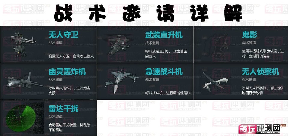 http://www.119127.cn/pics/default/download/80a43a5a9dfdc387fef0483a7221be9a.jpg