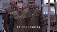 刺蝶第27集預(yù)告