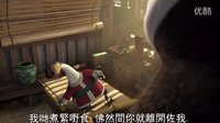 功夫熊貓冬至賀團(tuán)圓 （粵語(yǔ)）1