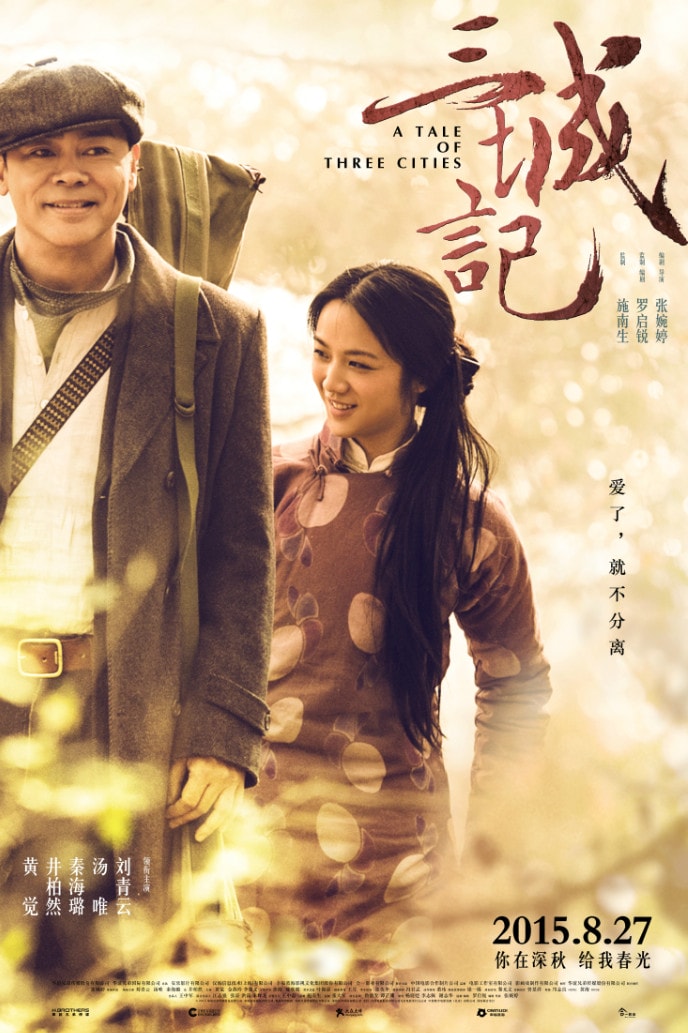 http://www.119127.cn/pics/default/download/80deab6a80c5bc6b53efb787b3685a49.jpg